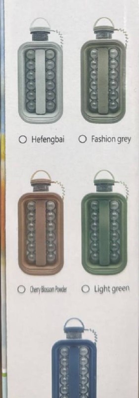 Форма для льда силиконовая с крышкой (цвет в ассортименте) Форма для льда силиконовая с крышкой (цвет в ассортименте)