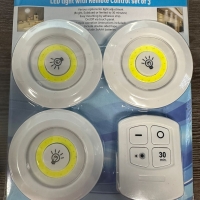 Cветодиодный светильник LED light with Remote Control set of 3