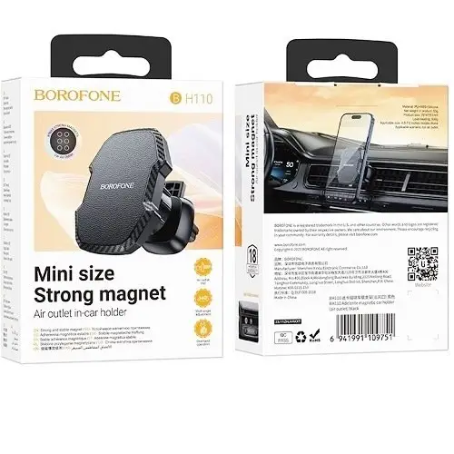 Держатель авто Borofone BH110 Держатель авто Borofone BH110