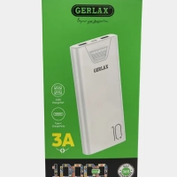 Повербанк Gerlax 10000 Mah белый