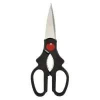 Ножницы для разделки продуктов черные 20см