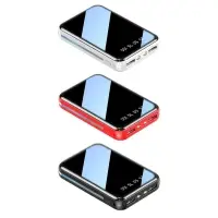 Зеркальный повербанк Зеркальный повербанк