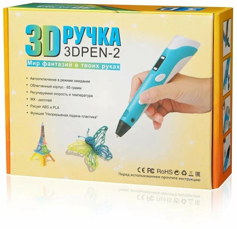 3D ручка с дисплеем (цвет в ассортименте) 3D ручка с дисплеем (цвет в ассортименте)