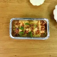 Формы для выпечки одноразовые 3 шт 865мл Формы для выпечки одноразовые 3 шт 865мл