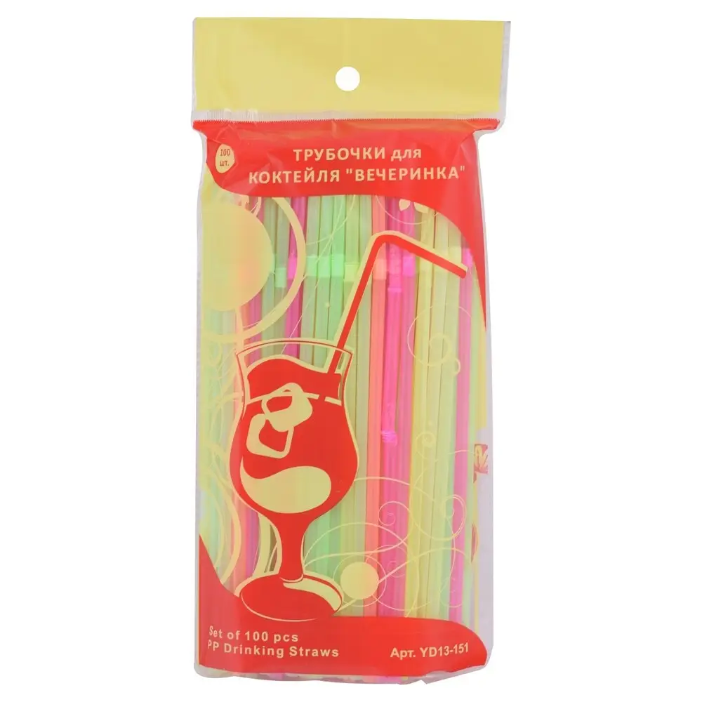 Трубочки для коктейля Вечеринка 100 шт Трубочки для коктейля Вечеринка 100 шт
