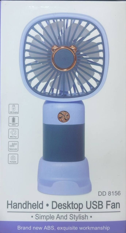 Портативный ручной вентилятор Портативный ручной вентилятор