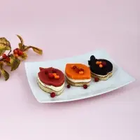 Форма для выпечки "Фрукты", набор 3 шт Форма для выпечки "Фрукты", набор 3 шт