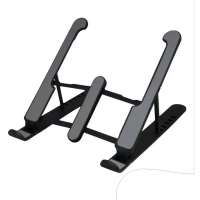 Складная подставка для ноутбука (цвет в ассортименте) Складная подставка для ноутбука (цвет в ассортименте)