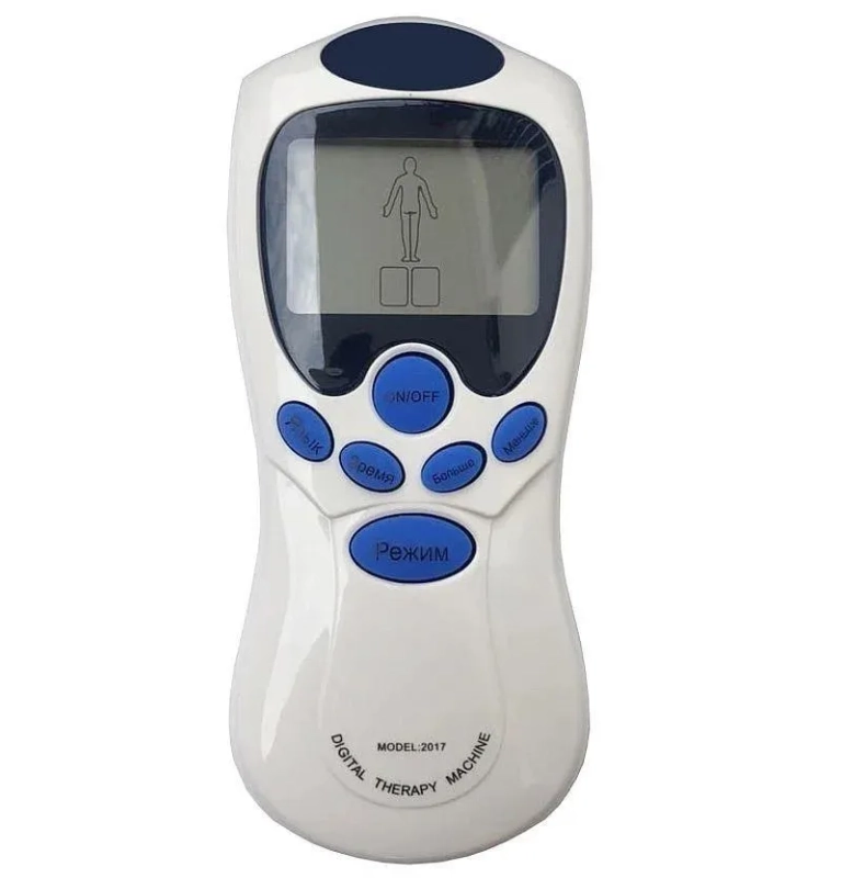 Цифровой меридиан импульсный инструмент