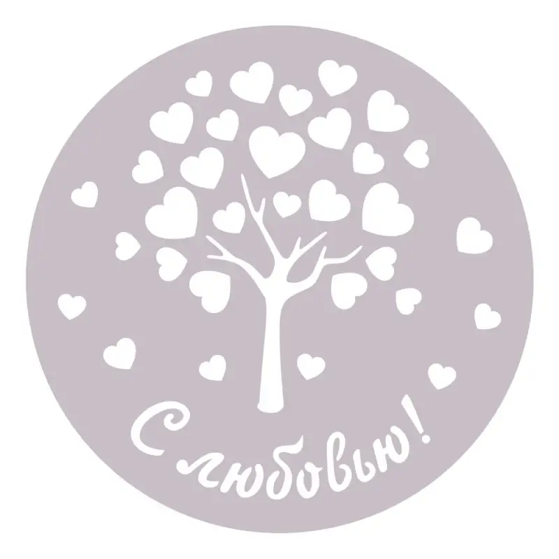 Трафареты для торта диаметр 23 см Трафареты для торта диаметр 23 см