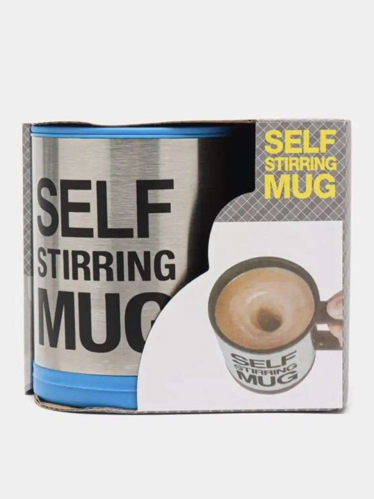 Кружка саморазмешивающая (цвет в ассортименте) Кружка саморазмешивающая (цвет в ассортименте)