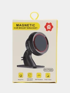 Автомобильный магнитный держатель Н-СТ223 Автомобильный магнитный держатель Н-СТ223