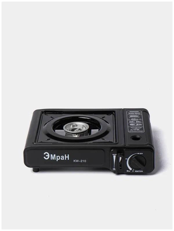 Портативная газовая плита Эмран KW-210 Портативная газовая плита Эмран KW-210
