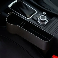 Авто органайзер