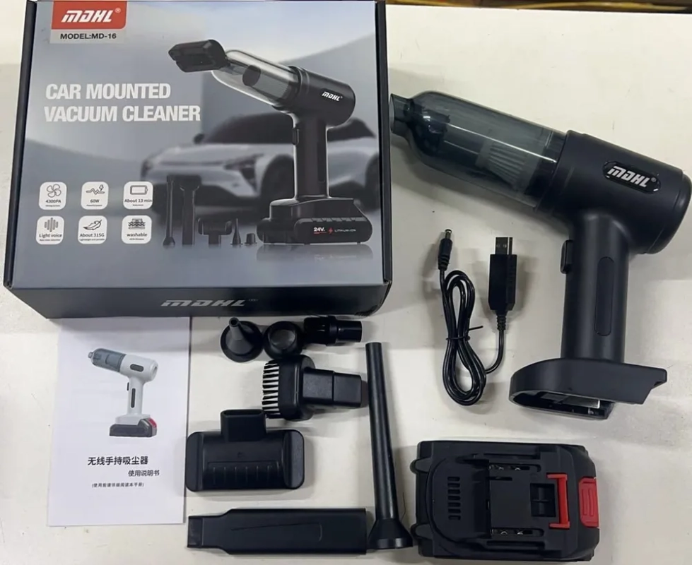 Пылесос для автомобиля беспроводной Пылесос для автомобиля беспроводной
