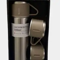 Подарочный набор Термос и кружки (цвет в ассортименте) Подарочный набор Термос и кружки (цвет в ассортименте)