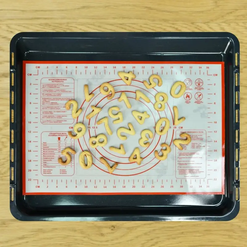 Формы для печенья, 9 цифр, "Знаменательные Даты", 3,5x4,5 см