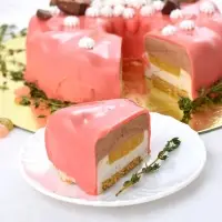 Силиконовая форма для муссовых тортов "Вдохновение"