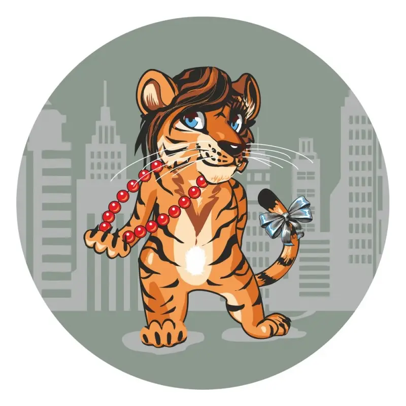 Подставка под горячее Тигр Кайфолов диаметр 20 см (ассортимент) Подставка под горячее Тигр Кайфолов диаметр 20 см (ассортимент)