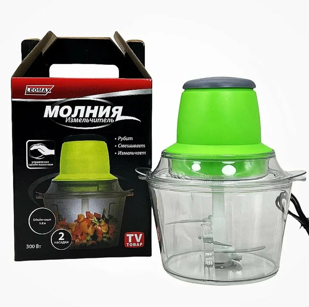 Электрический измельчитель Молния Электрический измельчитель Молния