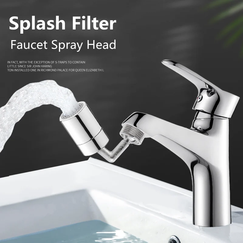 Насадка для крана Насадка для крана