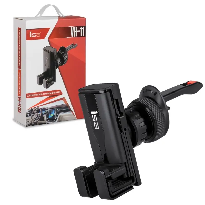 Гравитационный автомобильный держатель ISA VH-11 Гравитационный автомобильный держатель ISA VH-11