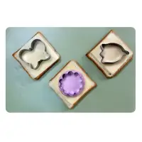 Форма для выпечки "Весна", набор 3 шт Форма для выпечки "Весна", набор 3 шт