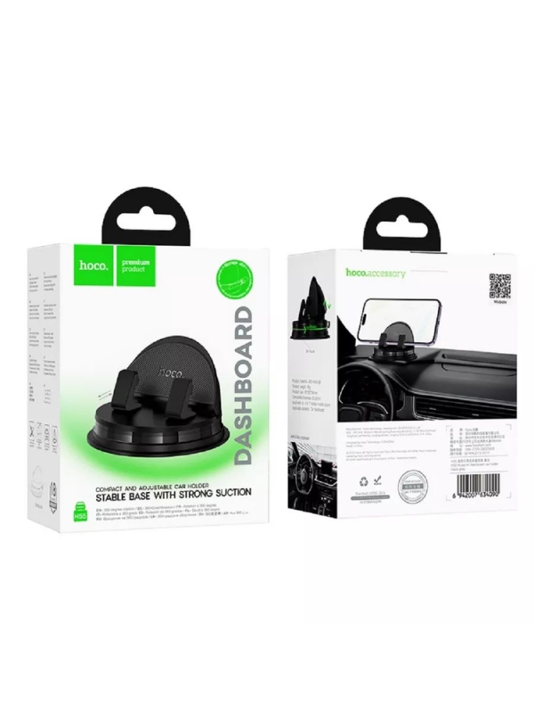 Держатель для телефона в авто H55 Держатель для телефона в авто H55