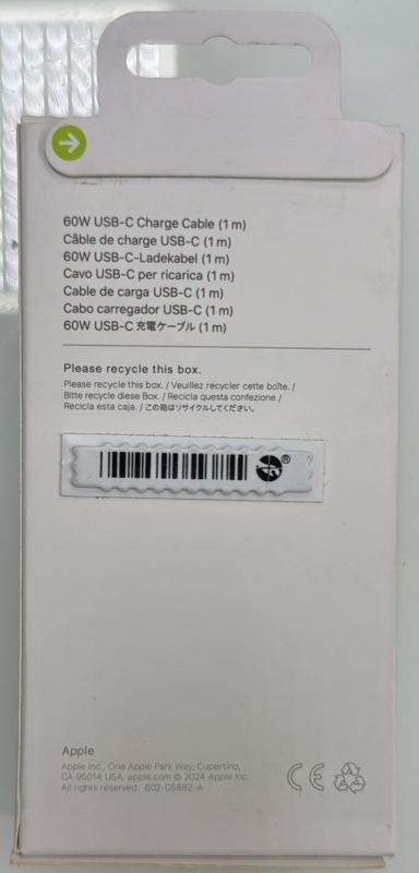 Премиум кабель Type-C 1 метр быстрая зарядка 60W Премиум кабель Type-C 1 метр быстрая зарядка 60W