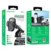 Автомобильный держатель BOROFONE BH53 Автомобильный держатель BOROFONE BH53