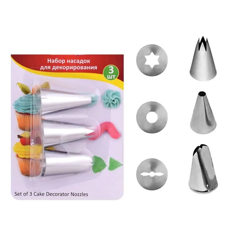 Насадки кондитерские набор 3 шт диаметр 2,5 см, высота 4,5 см Насадки кондитерские набор 3 шт диаметр 2,5 см, высота 4,5 см
