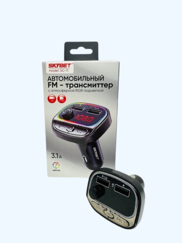 FM-трансмиттер с RGB подсветкой FM-трансмиттер с RGB подсветкой