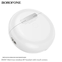Беспроводные наушники Borofone BW87