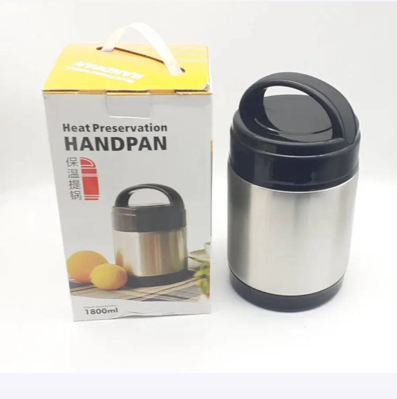 Термос для еды 1800 мл Термос для еды 1800 мл