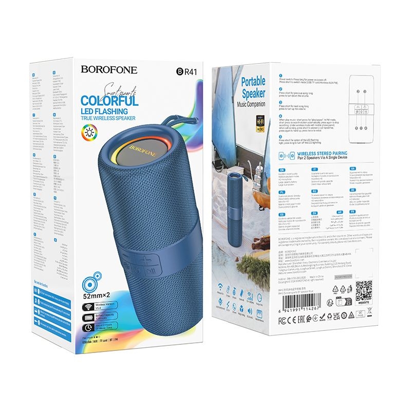 Портативная колонка BOROFONE BR41 синяя Портативная колонка BOROFONE BR41 синяя
