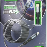 Кабель GERLAX Lightning USB 2м GD-52L