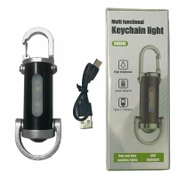 Брелок с подсветкой