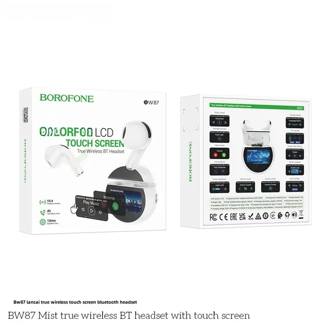 Беспроводные наушники Borofone BW87 Беспроводные наушники Borofone BW87