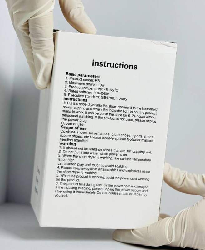 Сушилка для обуви электрическая от USB Сушилка для обуви электрическая от USB