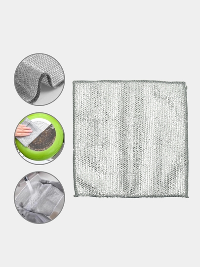 Металлическая тряпка Металлическая тряпка