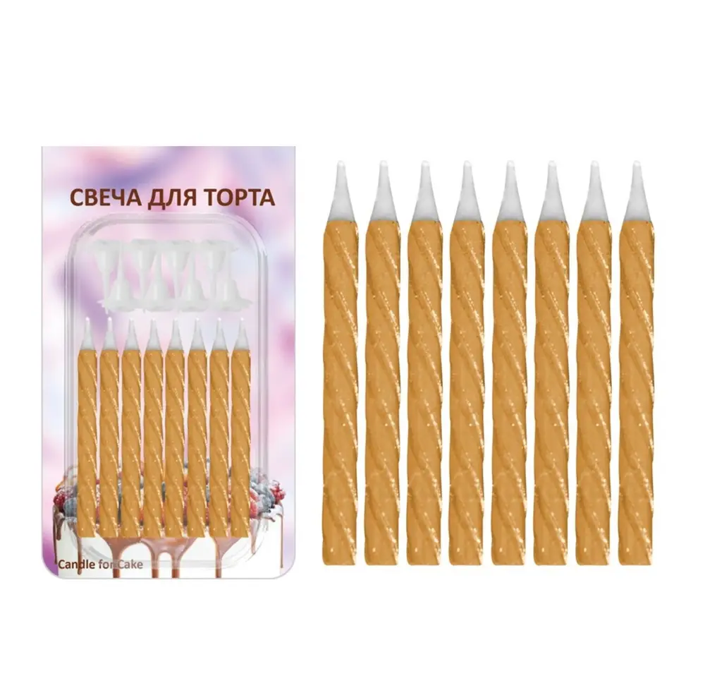 Свечи для торта с подставками Золото 8шт Свечи для торта с подставками Золото 8шт