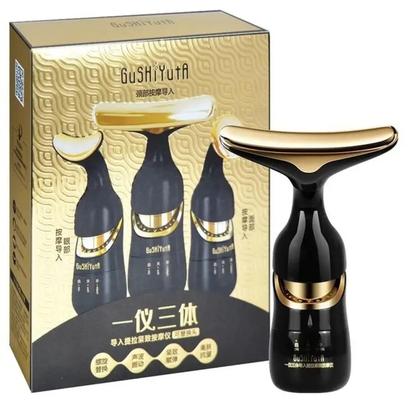 Комплексный уход