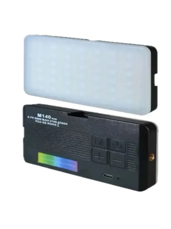 Компактный видеосвет RGB Компактный видеосвет RGB