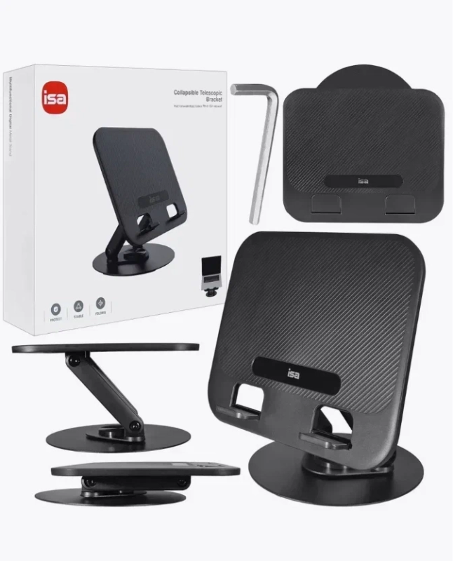 Универсальная подставка для ноутбука ISA PH-6 Универсальная подставка для ноутбука ISA PH-6