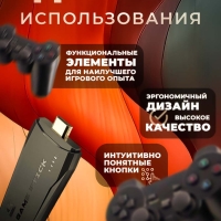 Игровая приставка Game Stick Lite 64 Гб