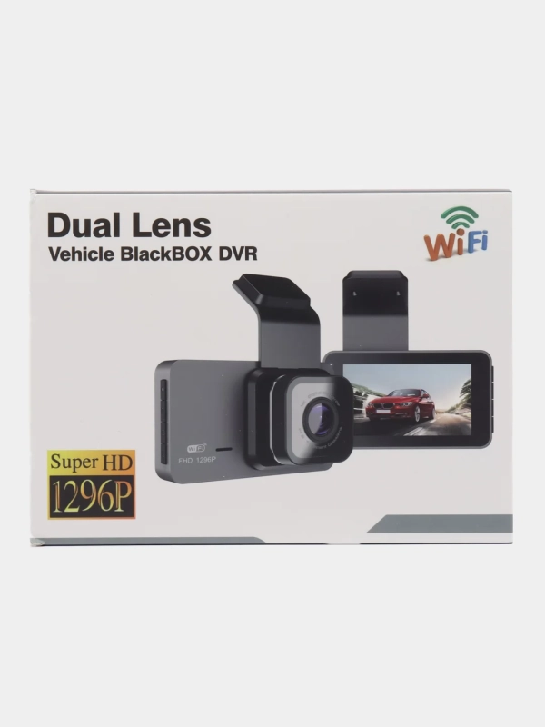 Видеорегистратор 1296P Видеорегистратор 1296P