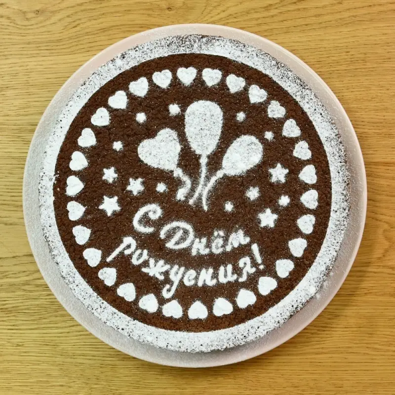 Трафареты для торта диаметр 20,5 см Трафареты для торта диаметр 20,5 см