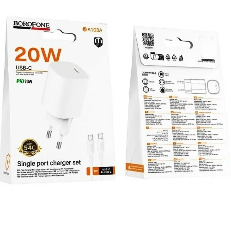 Сетевое ЗУ BOROFONE BA103A кабель Type-C