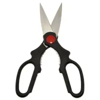 Ножницы для разделки продуктов черные 20см