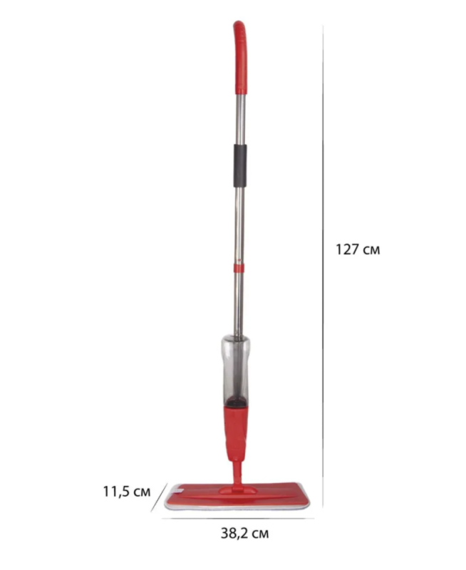 Швабра с распылителем (цвет в ассортименте) Швабра с распылителем (цвет в ассортименте)